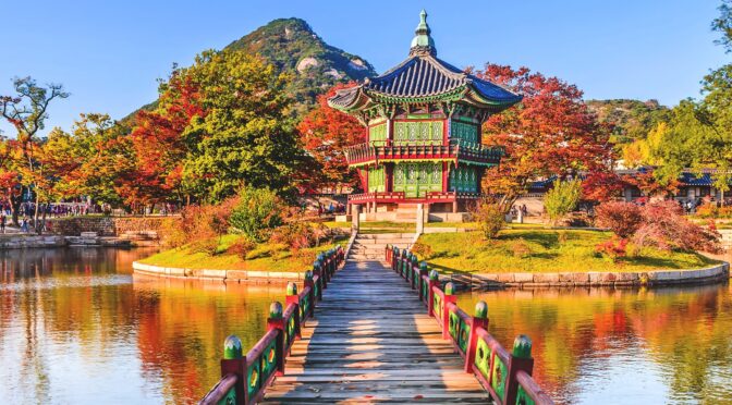 South Korea: A Journey through Rich Heritage and Modern Marvels